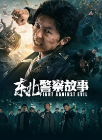 性高潮讲座2020